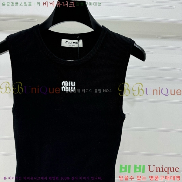 ̿̿ ǽ MU24133323-9