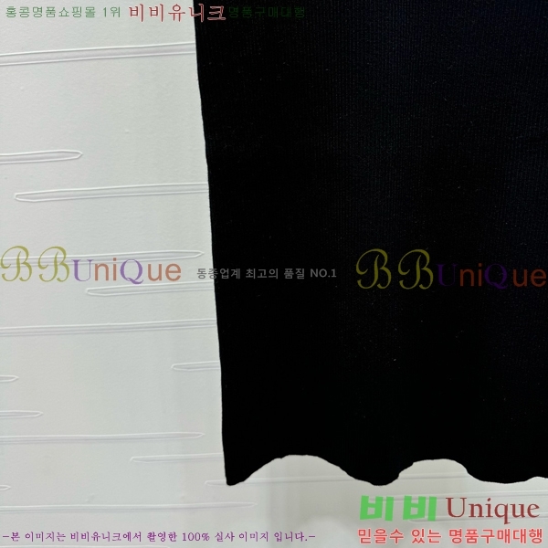 ̿̿ ǽ MU24133323-9