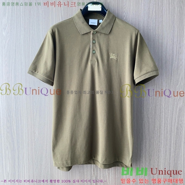   ī Ƽ BU253184-4