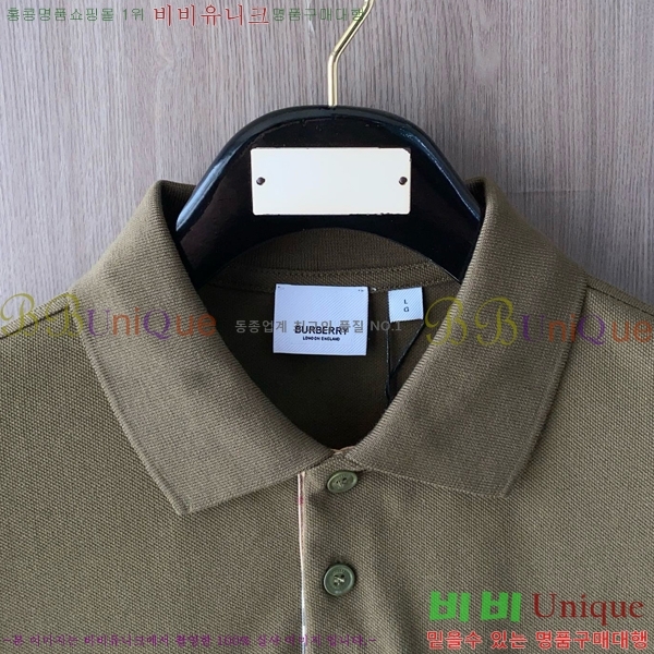   ī Ƽ BU253184-4
