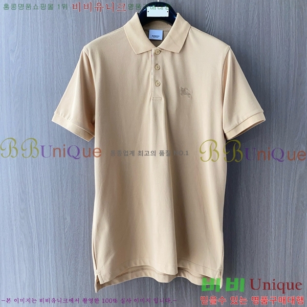   ī Ƽ BU253184-7