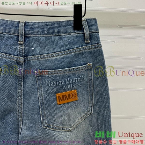     MM692609-1