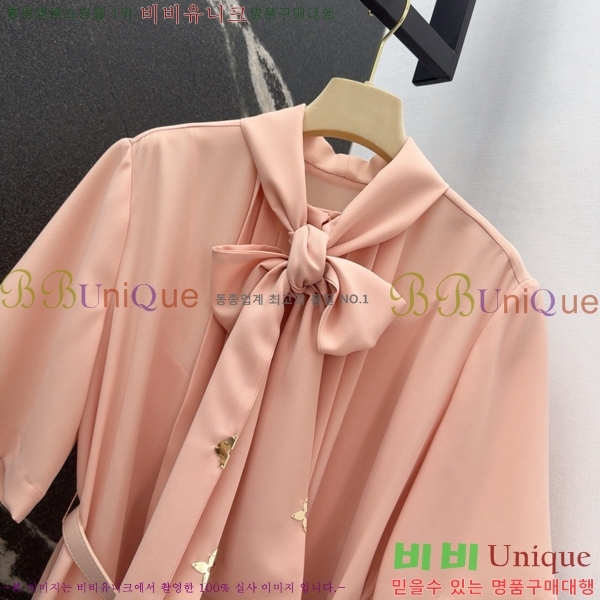 ̺ ǽ Ʈ LV2311067-5