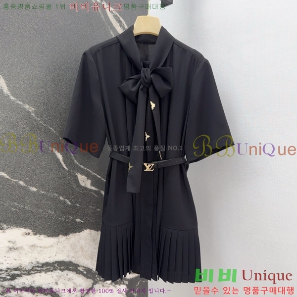 ̺ ǽ Ʈ LV2311067-6
