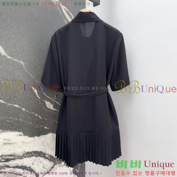 ̺ ǽ Ʈ LV2311067-6