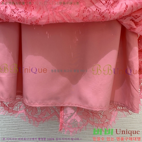 üذٳ ǽ DG233520-7