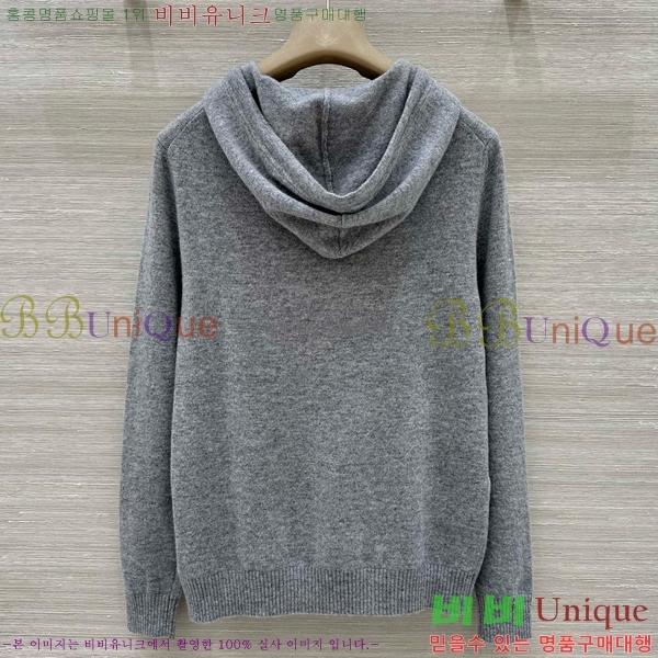  ̿̿ Ʈ ĵƼ MU251107-4