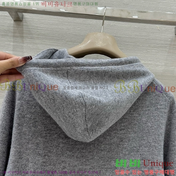  ̿̿ Ʈ ĵƼ MU251107-4