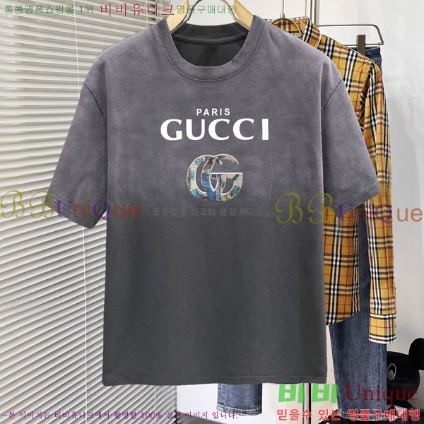    Ƽ B50335417-1