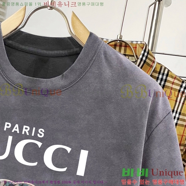    Ƽ B50335417-1