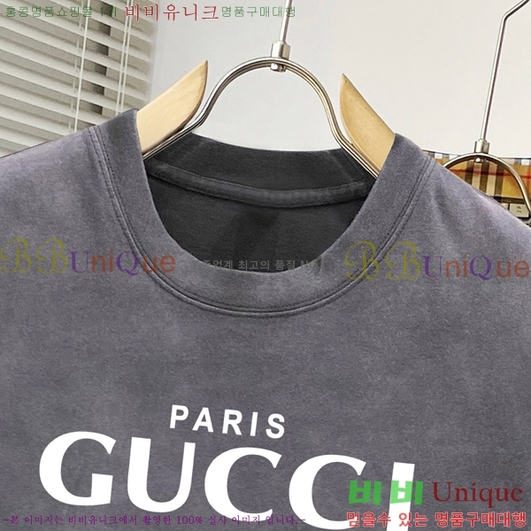    Ƽ B50335417-1