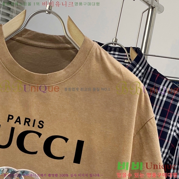    Ƽ B50335417-4