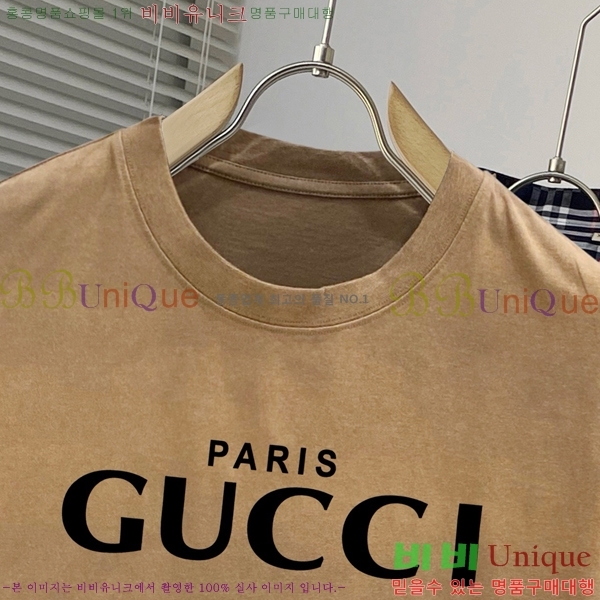    Ƽ B50335417-4