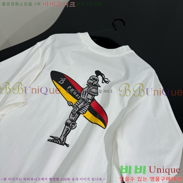    Ƽ BU259866-1