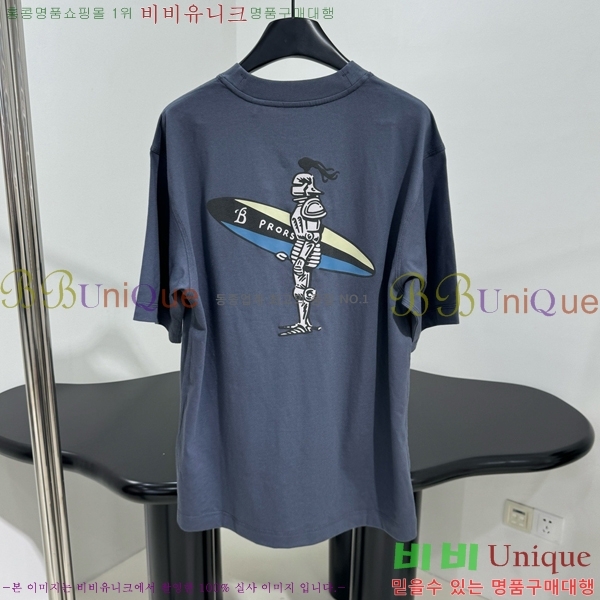    Ƽ BU259866-2
