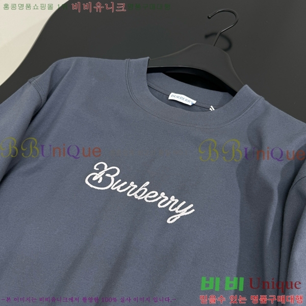    Ƽ BU259866-2