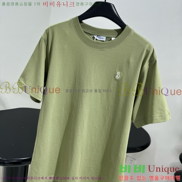    Ƽ BU259866-3