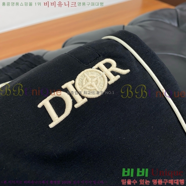    D423921-3