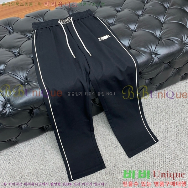    D423921-3