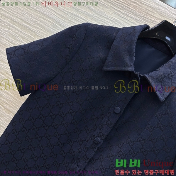   ủ G3U447450-2