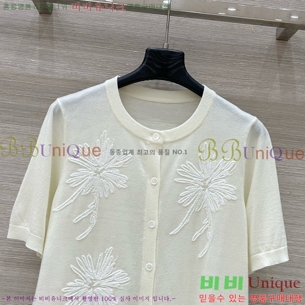  ڷ ġڸ   Ƽ BC2517990-4