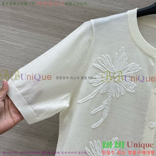 ڷ ġڸ   Ƽ BC2517990-4