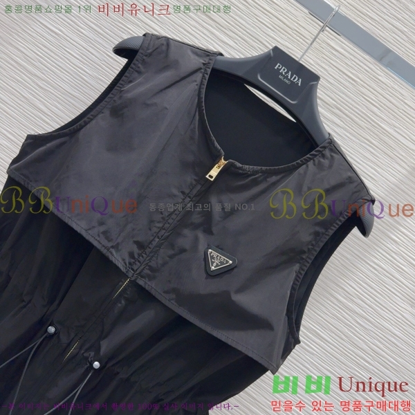  ǽ PR04462532-9