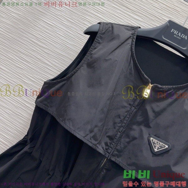  ǽ PR04462532-9
