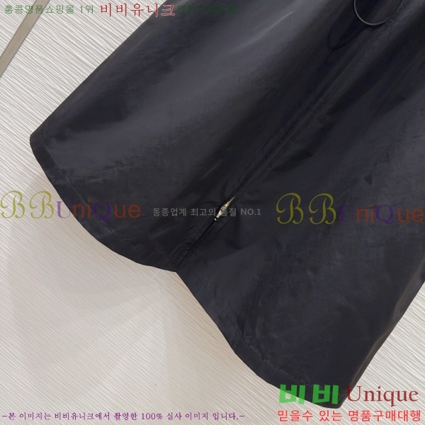  ǽ PR04462532-9