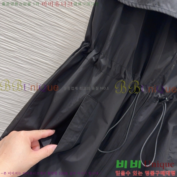  ǽ PR04462532-9