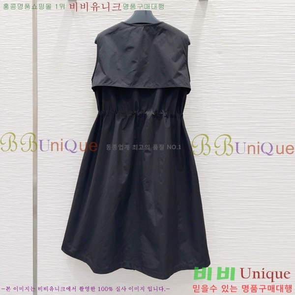  ǽ PR04462532-9