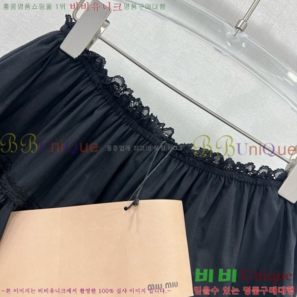  ̿̿ ĿƮ MU46509-10
