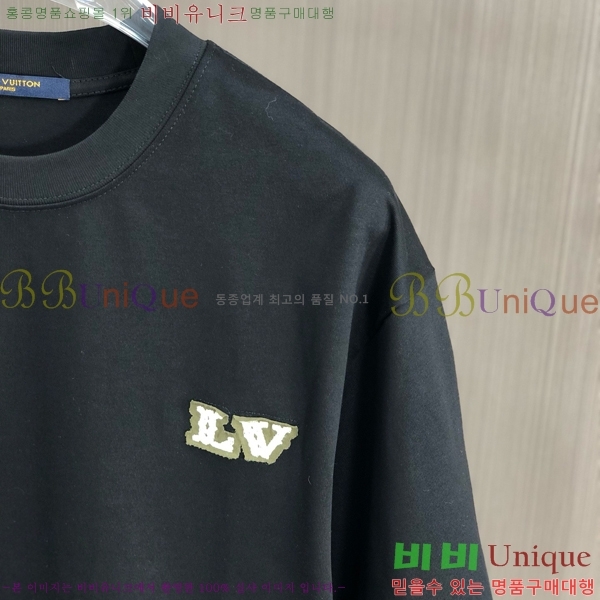  ̺  Ƽ LV23092185-1