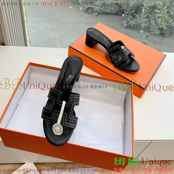 ޽   3H7135562-5