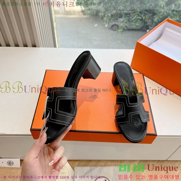 ޽   3H7135562-5