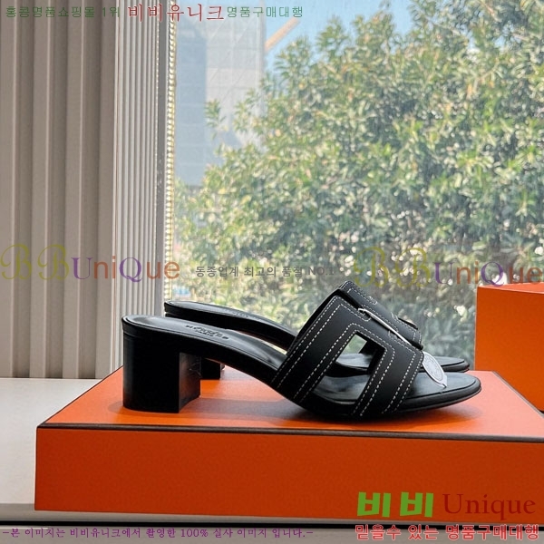 ޽   3H7135562-5