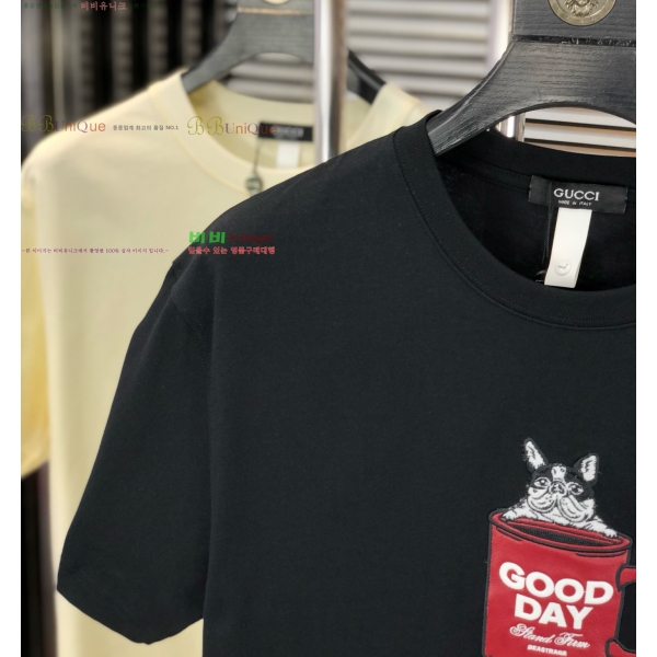    Ƽ B50335421