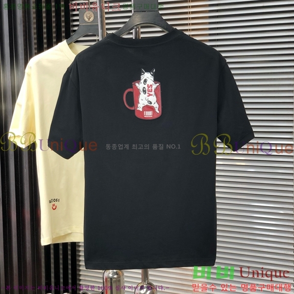    Ƽ B50335421