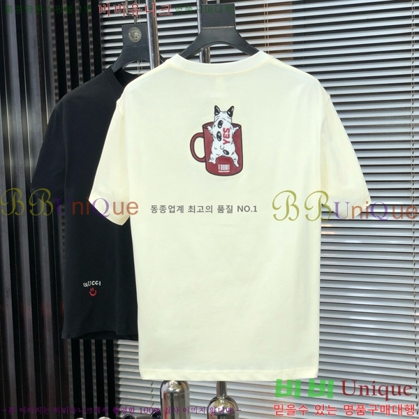    Ƽ B50335421