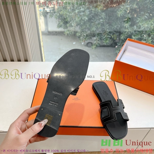 ޽  H7E506609-3