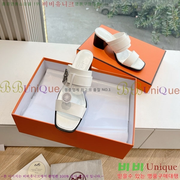 ޽   H7E77051-1