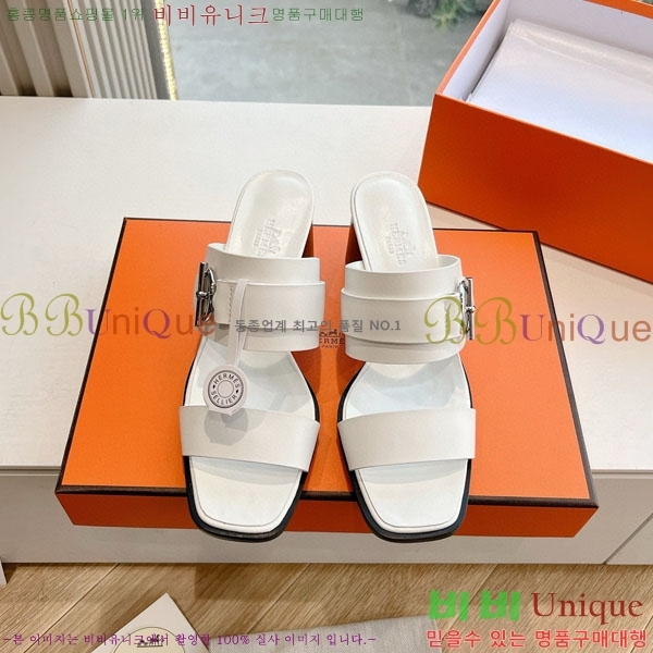 ޽   H7E77051-1