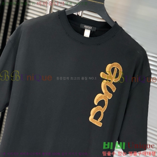    Ƽ B50335423