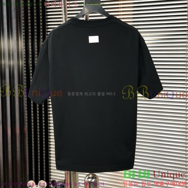    Ƽ B50335423