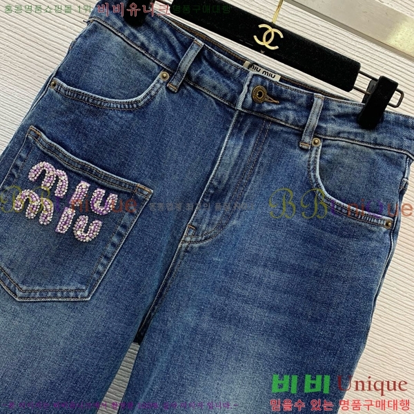  ̿̿   MU2967655-1