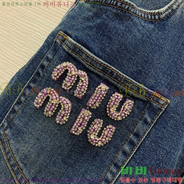  ̿̿   MU2967655-1