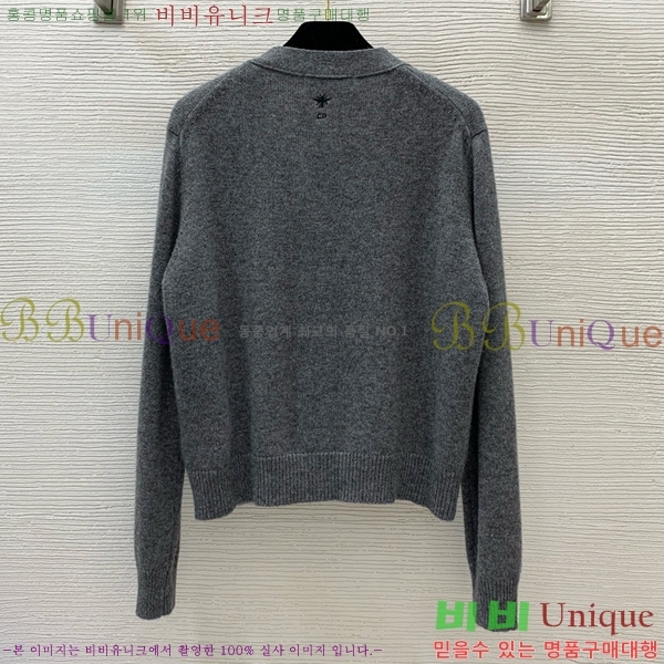     D2O45599-8