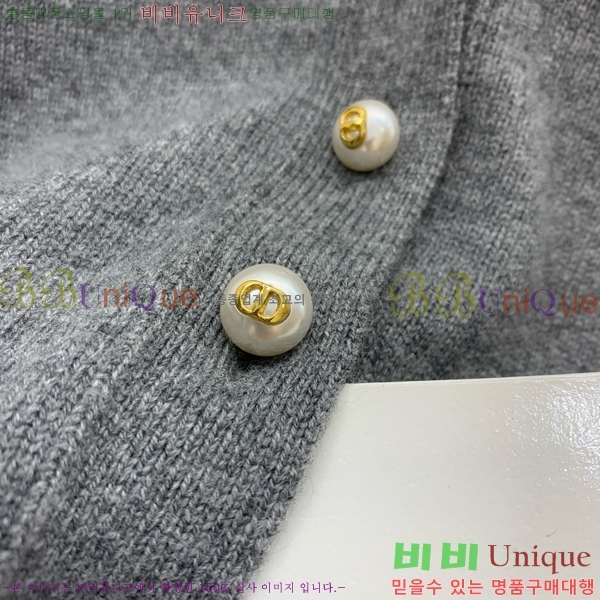     D2O45599-8