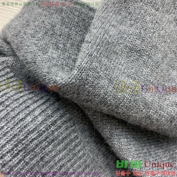     D2O45599-8