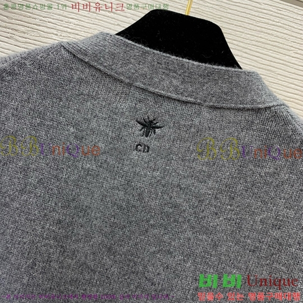     D2O45599-8